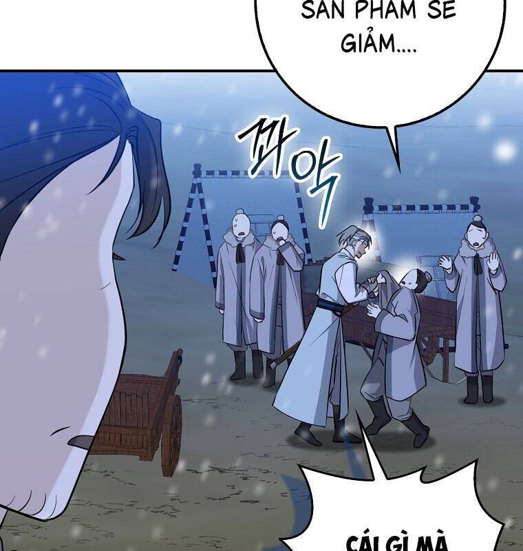 Cuồng Long Kiếm Thần Chap 1 - Next Chap 2