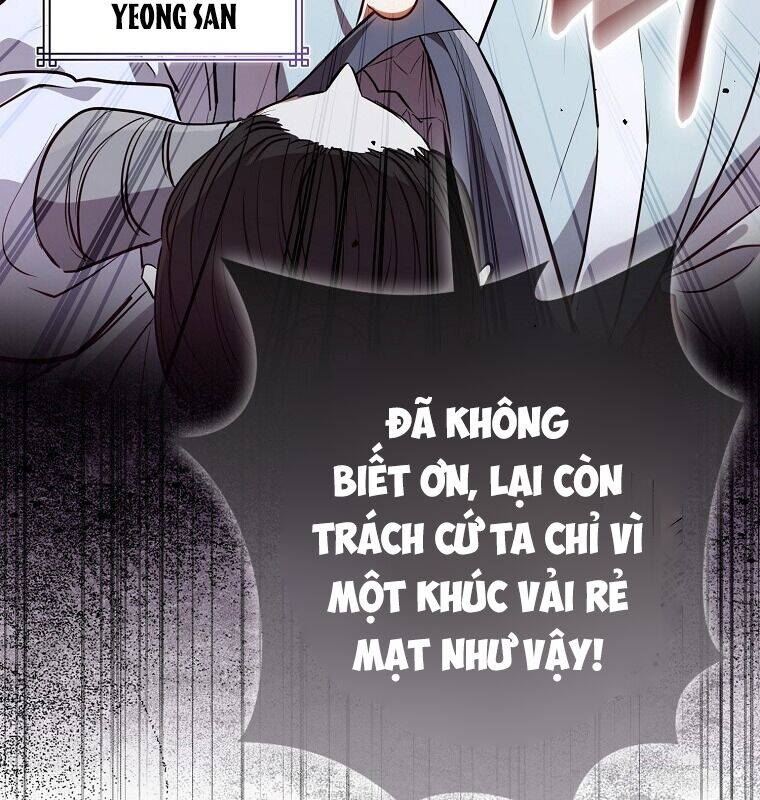 Cuồng Long Kiếm Thần Chap 1 - Next Chap 2