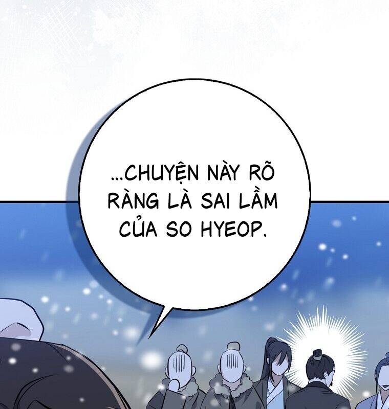 Cuồng Long Kiếm Thần Chap 1 - Next Chap 2