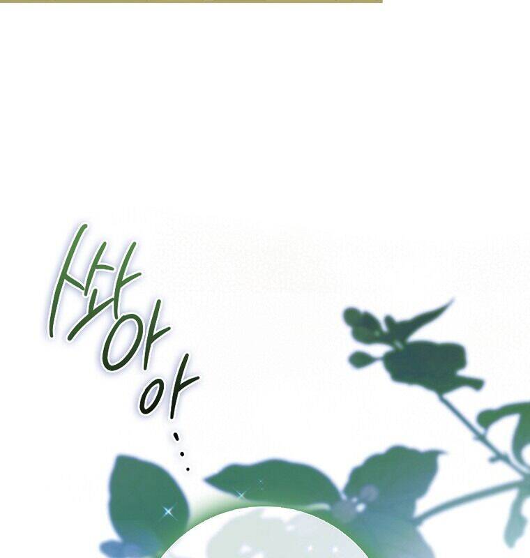 Cuồng Long Kiếm Thần Chap 1 - Next Chap 2