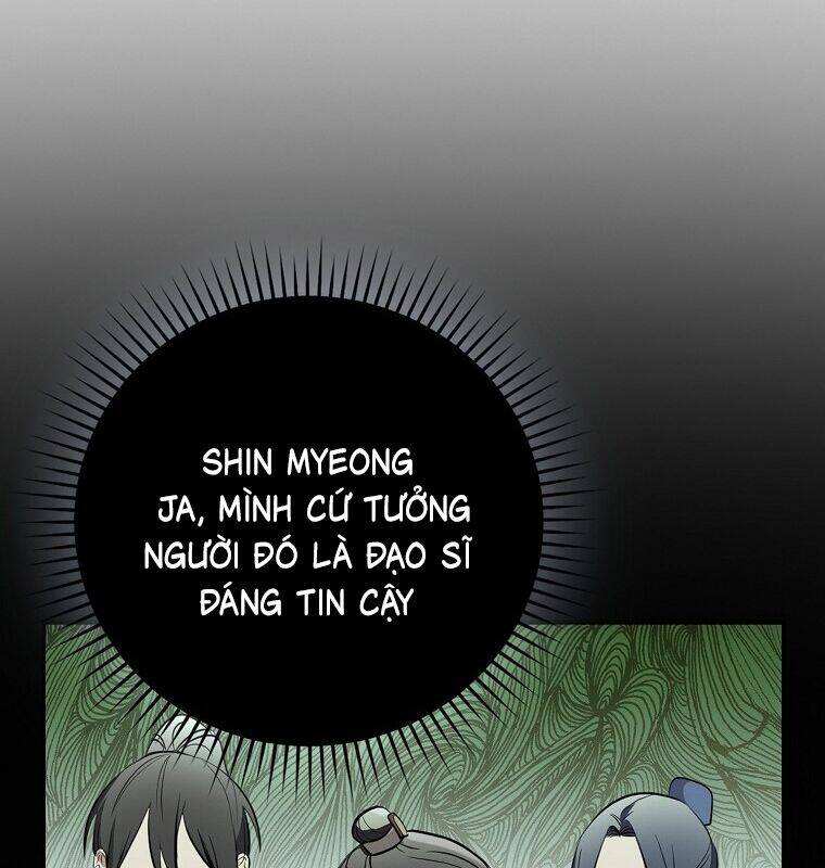 Cuồng Long Kiếm Thần Chap 1 - Next Chap 2