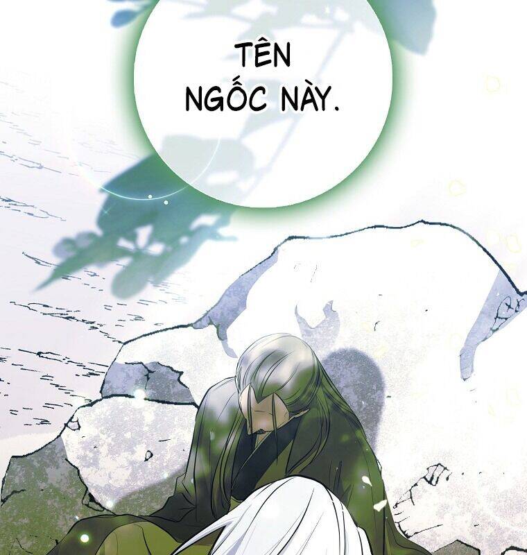 Cuồng Long Kiếm Thần Chap 1 - Next Chap 2