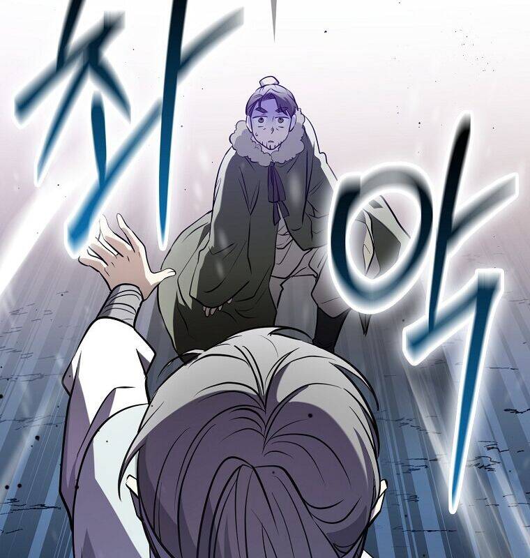 Cuồng Long Kiếm Thần Chap 1 - Next Chap 2