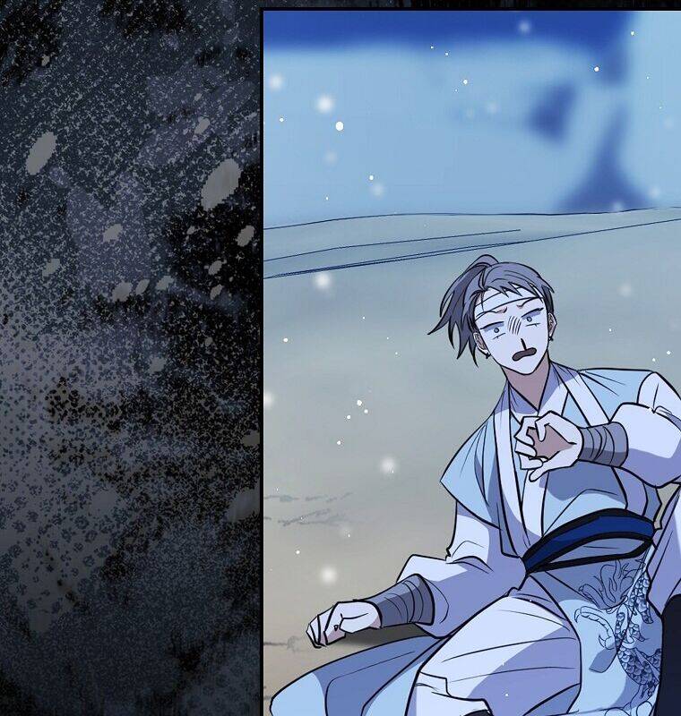 Cuồng Long Kiếm Thần Chap 1 - Next Chap 2
