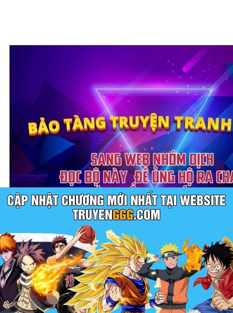 Cuồng Long Kiếm Thần Chap 1 - Next Chap 2