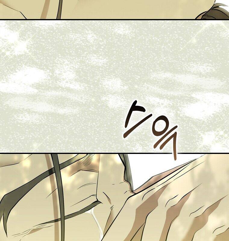 Cuồng Long Kiếm Thần Chap 1 - Next Chap 2
