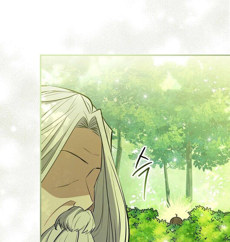 Cuồng Long Kiếm Thần Chap 1 - Next Chap 2