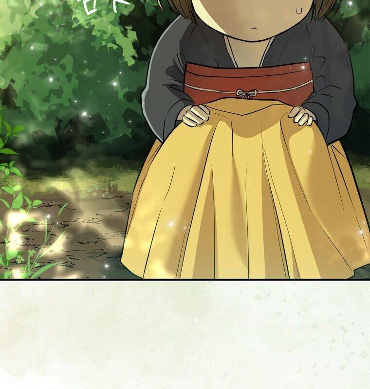 Cuồng Long Kiếm Thần Chap 1 - Next Chap 2