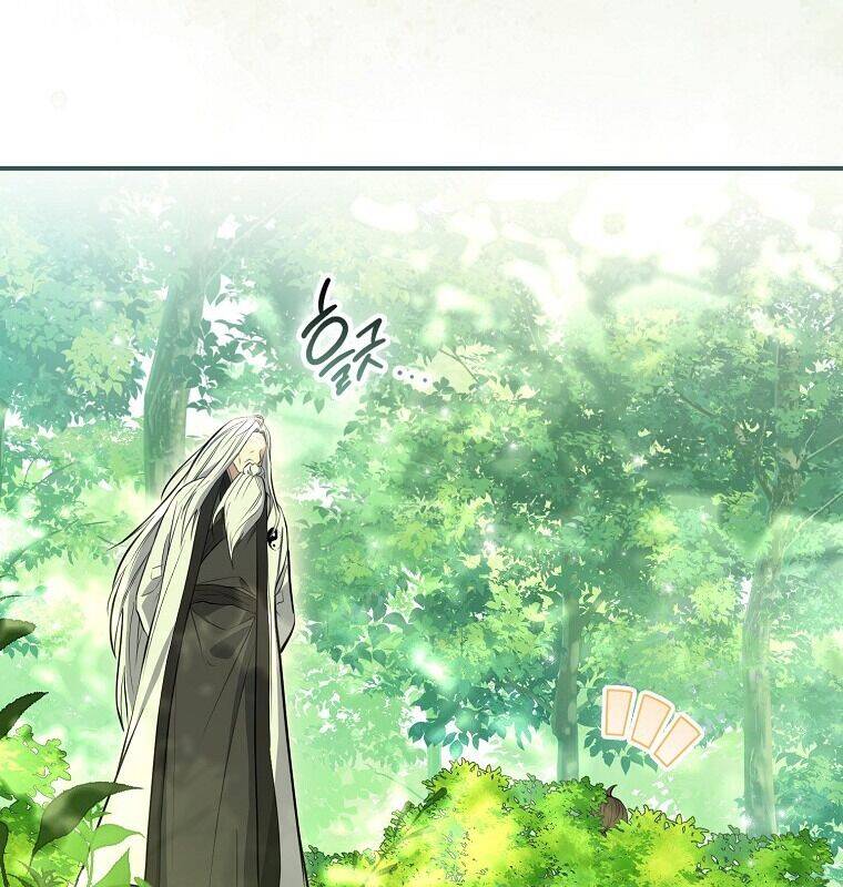 Cuồng Long Kiếm Thần Chap 1 - Next Chap 2