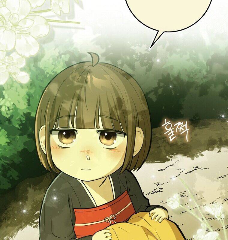 Cuồng Long Kiếm Thần Chap 1 - Next Chap 2