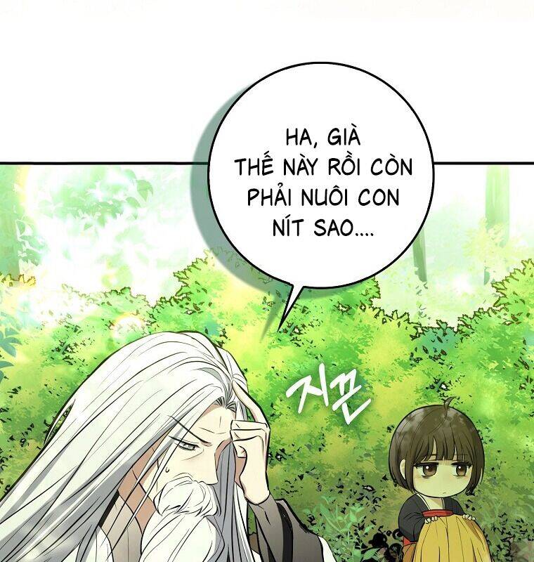 Cuồng Long Kiếm Thần Chap 1 - Next Chap 2
