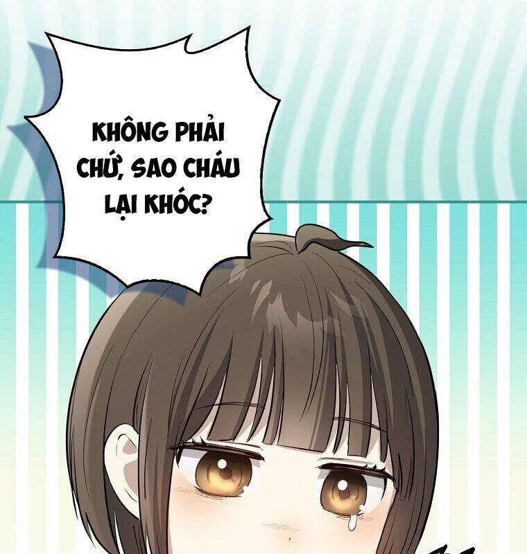 Cuồng Long Kiếm Thần Chap 1 - Next Chap 2