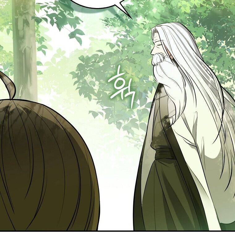 Cuồng Long Kiếm Thần Chap 1 - Next Chap 2