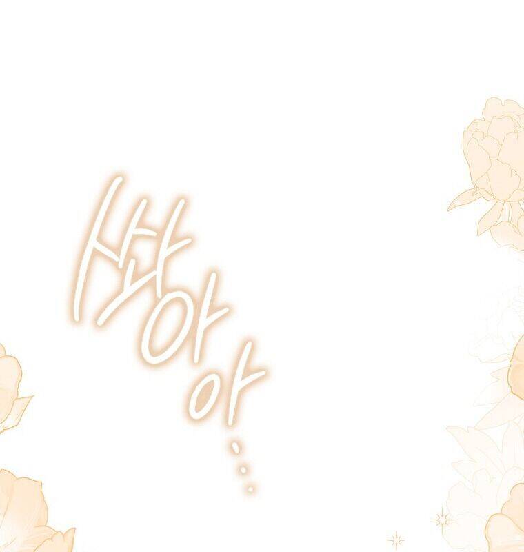 Cuồng Long Kiếm Thần Chap 1 - Next Chap 2