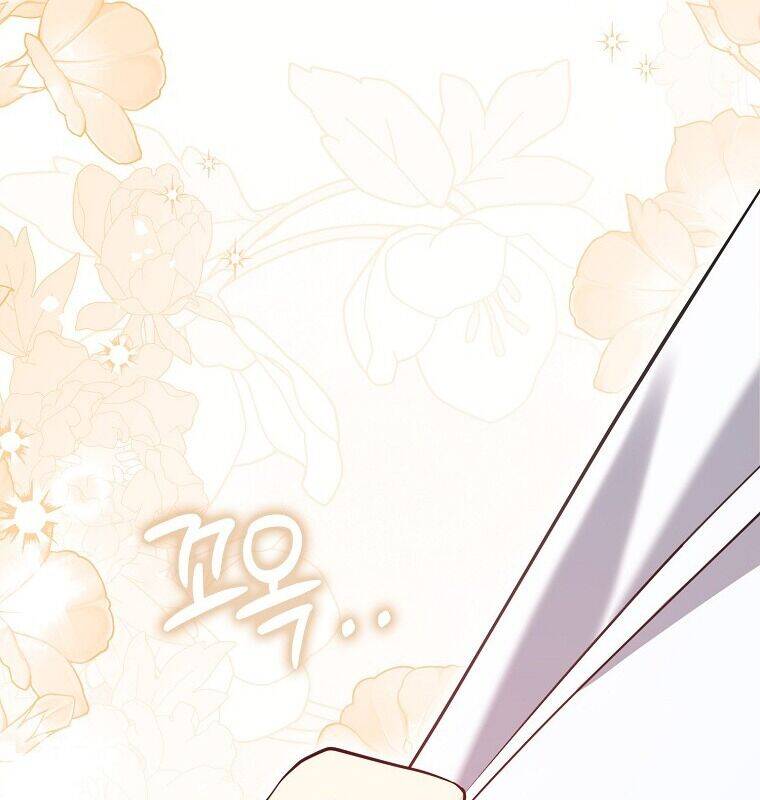 Cuồng Long Kiếm Thần Chap 1 - Next Chap 2