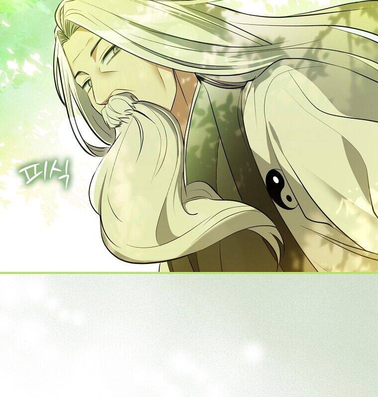 Cuồng Long Kiếm Thần Chap 1 - Next Chap 2