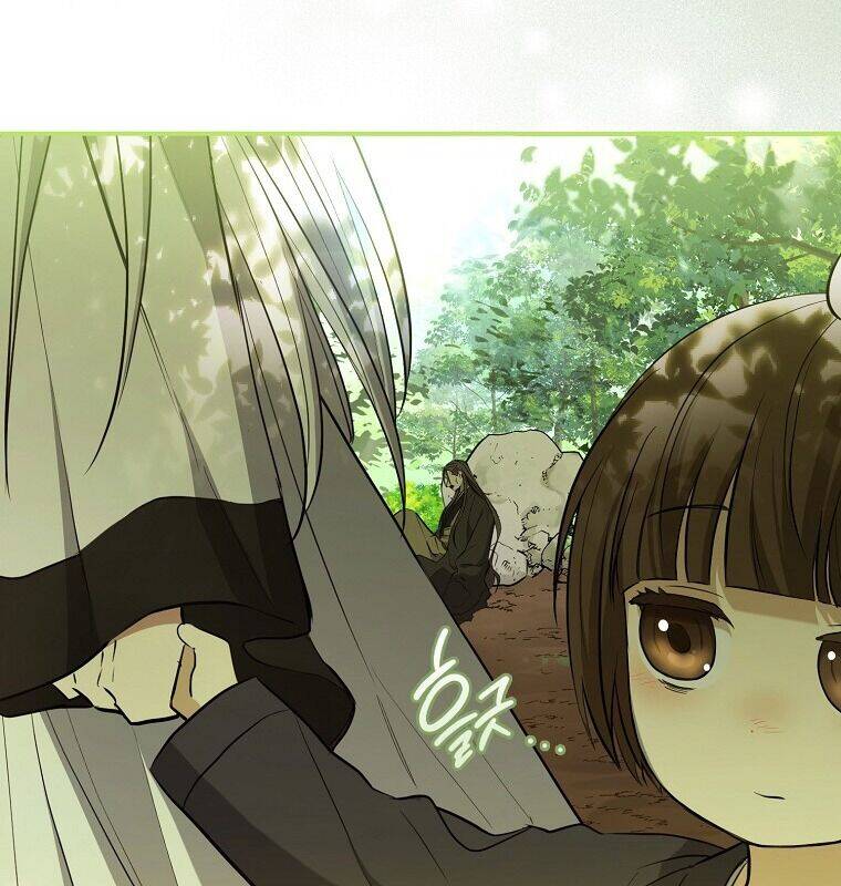 Cuồng Long Kiếm Thần Chap 1 - Next Chap 2