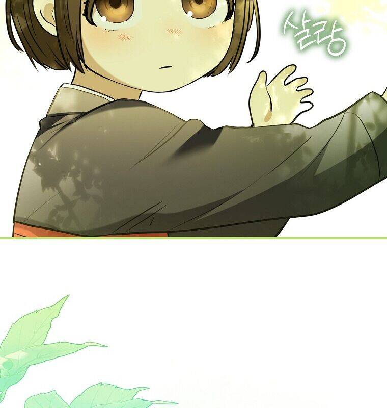 Cuồng Long Kiếm Thần Chap 1 - Next Chap 2