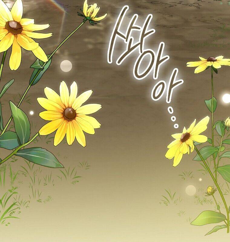 Cuồng Long Kiếm Thần Chap 1 - Next Chap 2