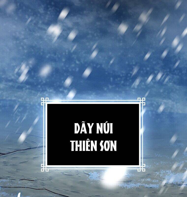 Cuồng Long Kiếm Thần Chap 1 - Next Chap 2