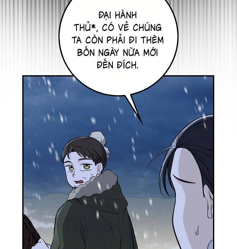 Cuồng Long Kiếm Thần Chap 1 - Next Chap 2