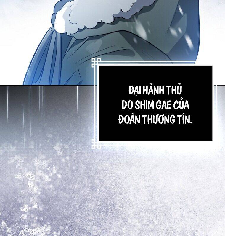 Cuồng Long Kiếm Thần Chap 1 - Next Chap 2