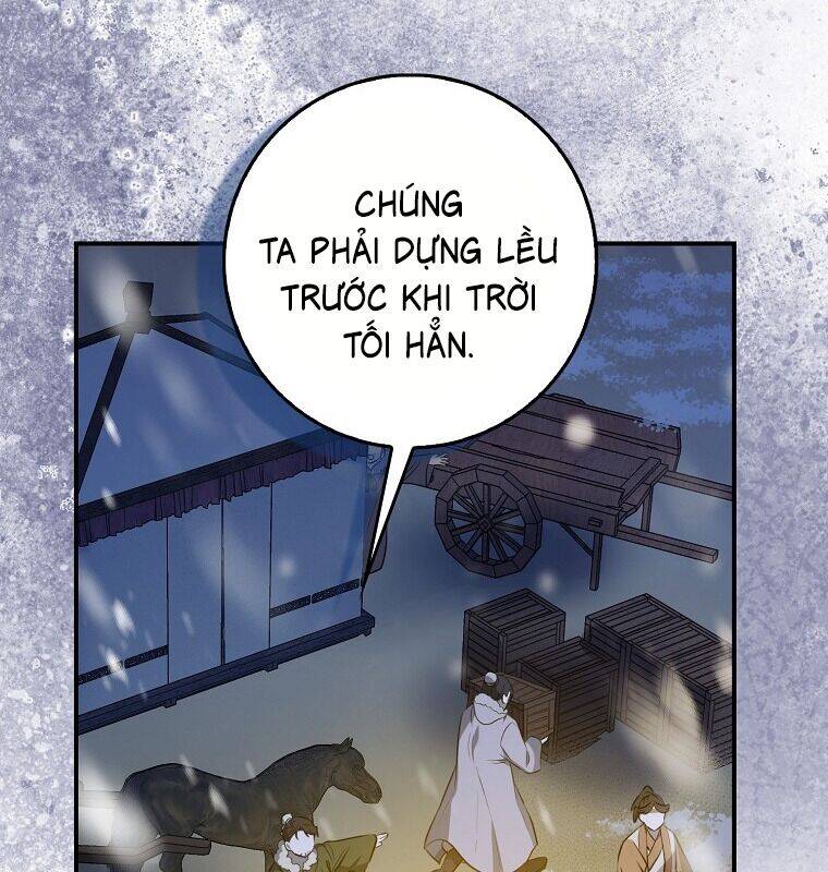 Cuồng Long Kiếm Thần Chap 1 - Next Chap 2