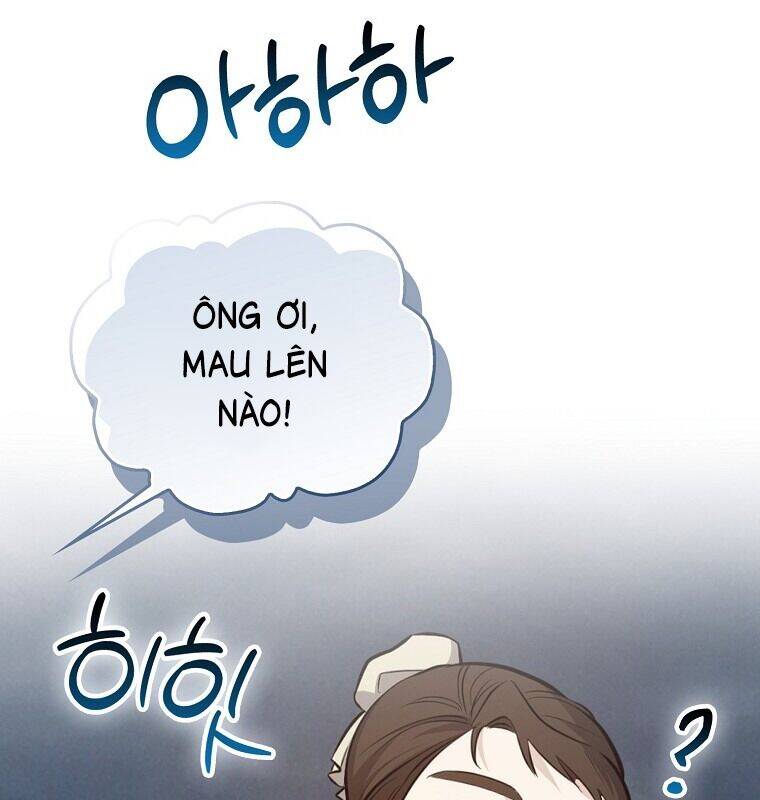 Cuồng Long Kiếm Thần Chap 1 - Next Chap 2