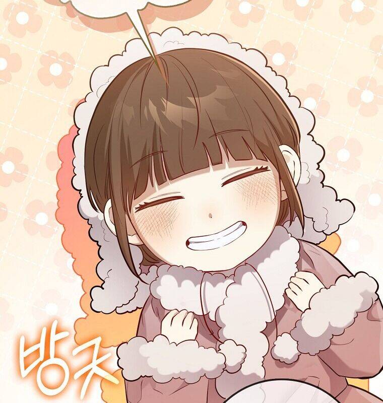 Cuồng Long Kiếm Thần Chap 1 - Next Chap 2