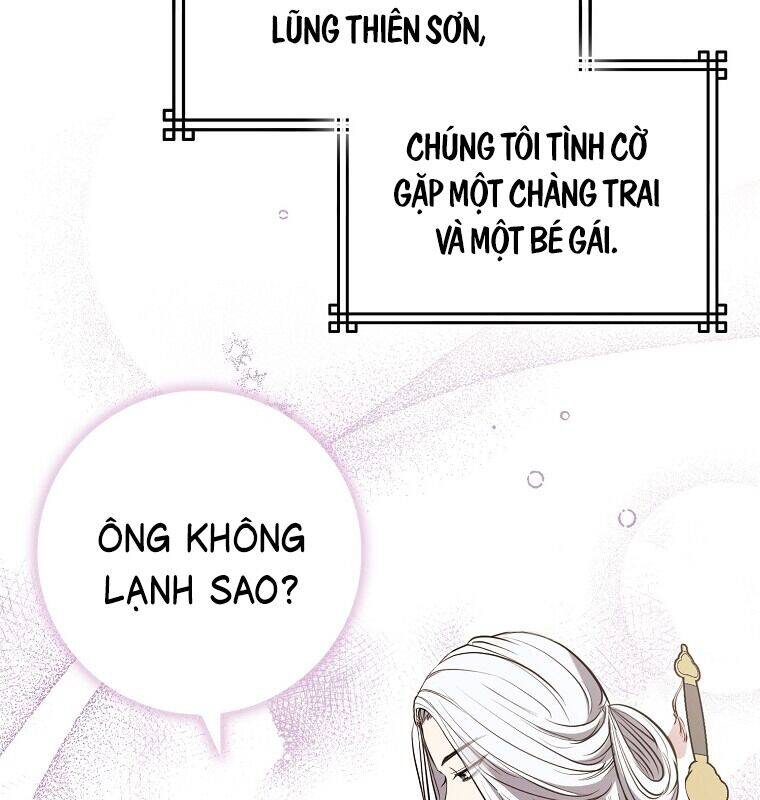 Cuồng Long Kiếm Thần Chap 1 - Next Chap 2