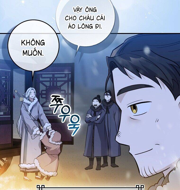 Cuồng Long Kiếm Thần Chap 1 - Next Chap 2