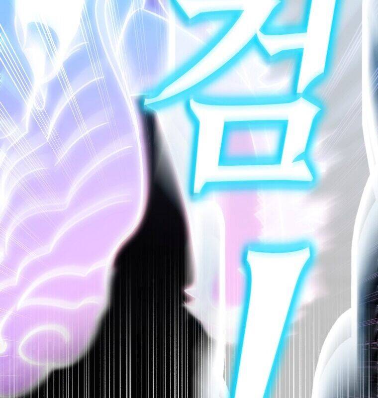 Cuồng Long Kiếm Thần Chap 2 - Next Chap 3