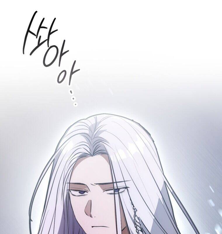 Cuồng Long Kiếm Thần Chap 2 - Next Chap 3