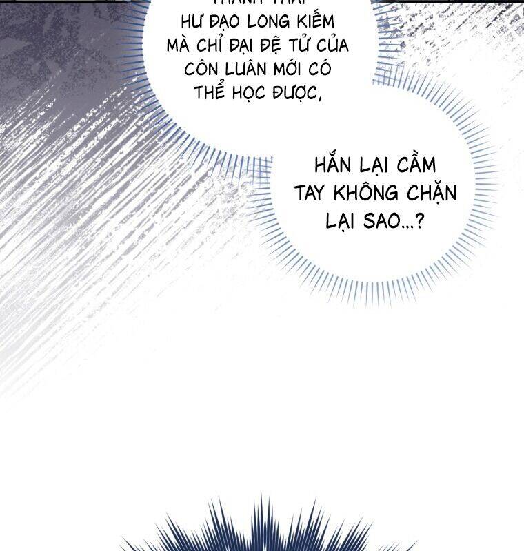 Cuồng Long Kiếm Thần Chap 2 - Next Chap 3