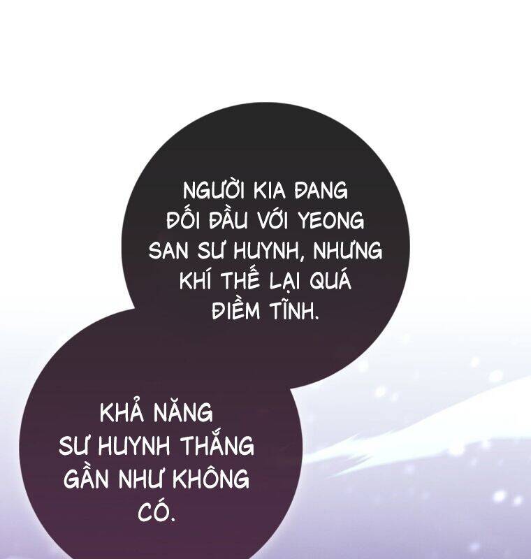 Cuồng Long Kiếm Thần Chap 2 - Next Chap 3