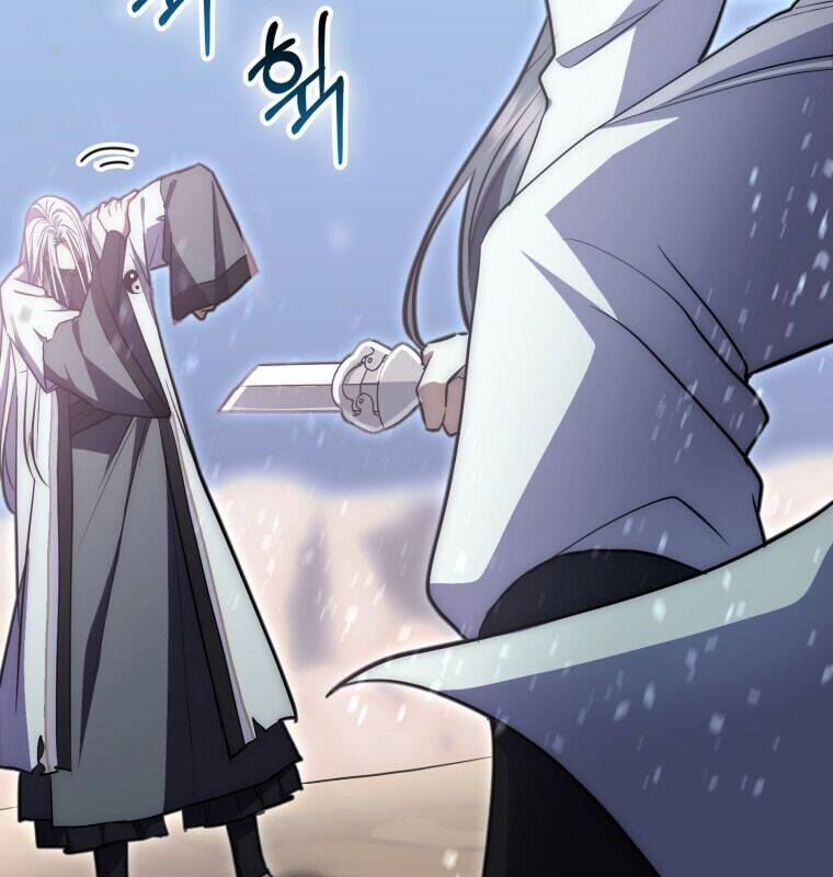 Cuồng Long Kiếm Thần Chap 2 - Next Chap 3