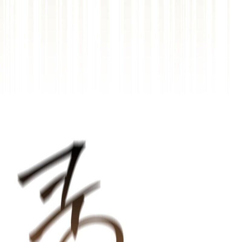 Cuồng Long Kiếm Thần Chap 2 - Next Chap 3