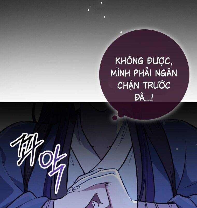 Cuồng Long Kiếm Thần Chap 2 - Next Chap 3