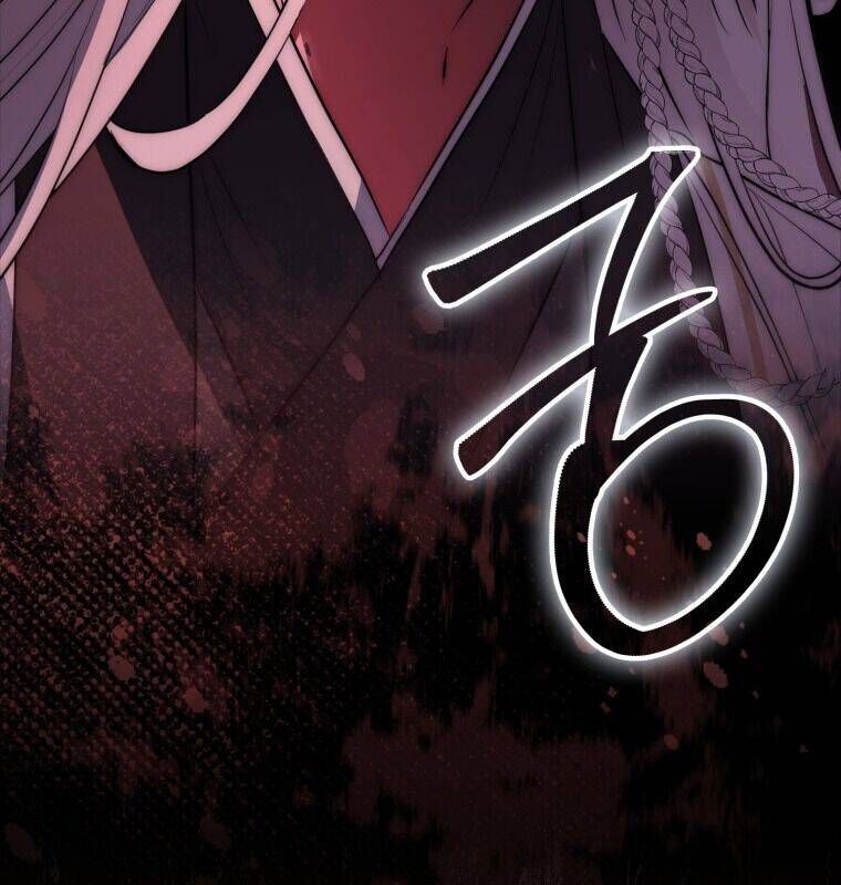 Cuồng Long Kiếm Thần Chap 2 - Next Chap 3
