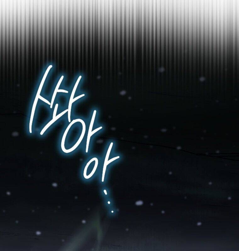 Cuồng Long Kiếm Thần Chap 2 - Next Chap 3