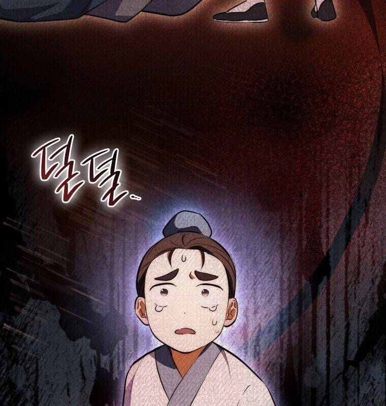 Cuồng Long Kiếm Thần Chap 2 - Next Chap 3