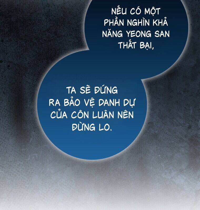 Cuồng Long Kiếm Thần Chap 2 - Next Chap 3