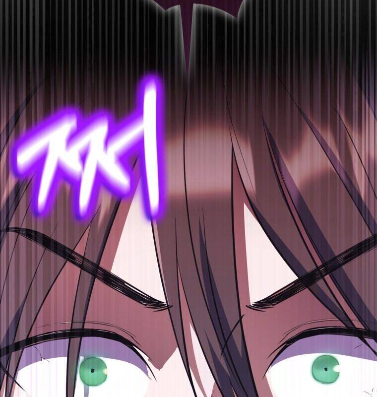 Cuồng Long Kiếm Thần Chap 2 - Next Chap 3