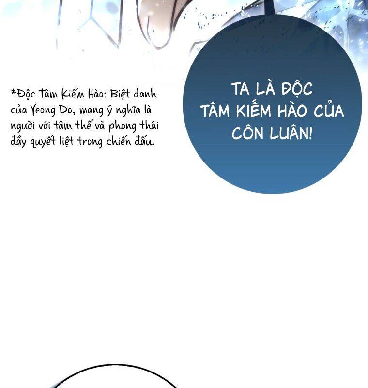Cuồng Long Kiếm Thần Chap 2 - Next Chap 3