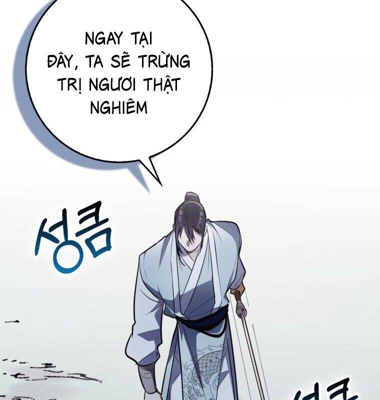 Cuồng Long Kiếm Thần Chap 2 - Next Chap 3