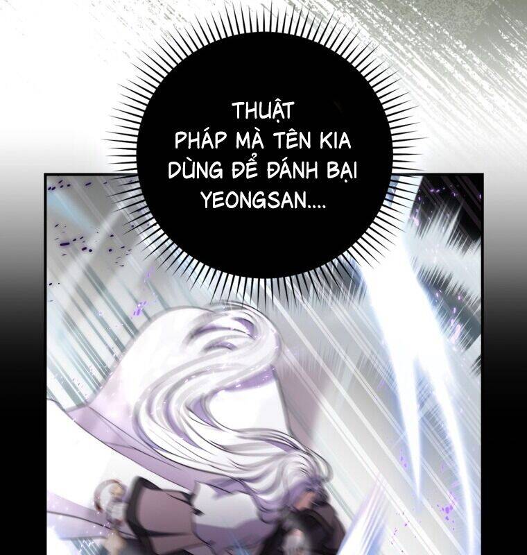 Cuồng Long Kiếm Thần Chap 2 - Next Chap 3