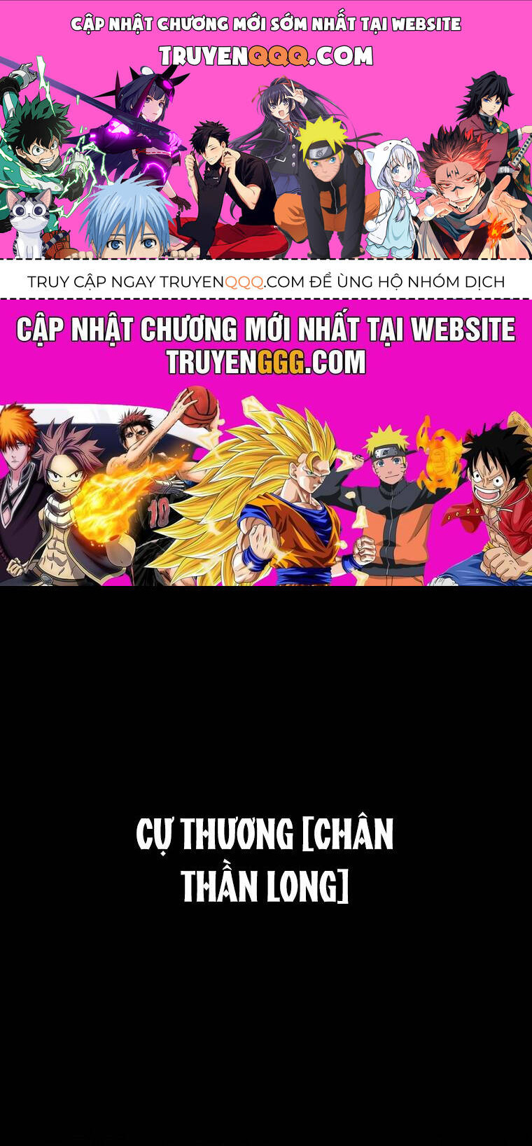 Cuồng Long Kiếm Thần Chap 23 - Next Chap 24