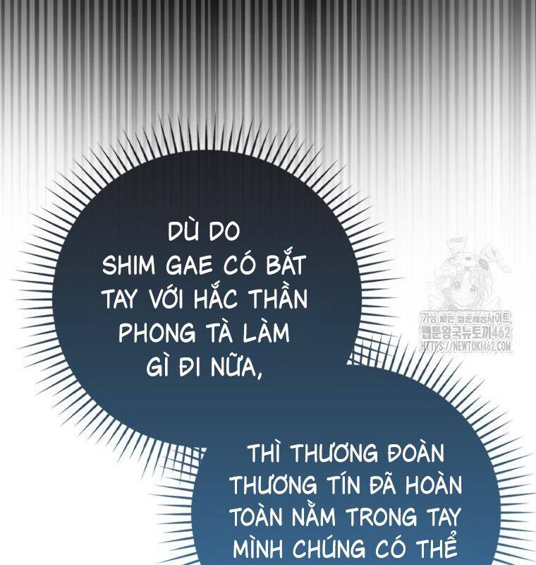 Cuồng Long Kiếm Thần Chap 23 - Next Chap 24