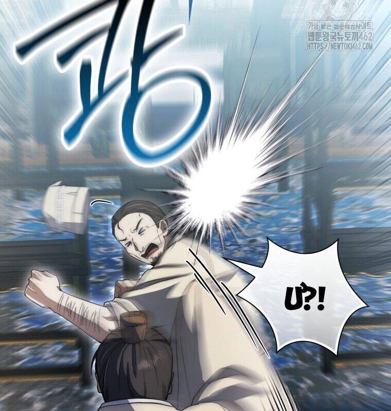 Cuồng Long Kiếm Thần Chap 23 - Next Chap 24