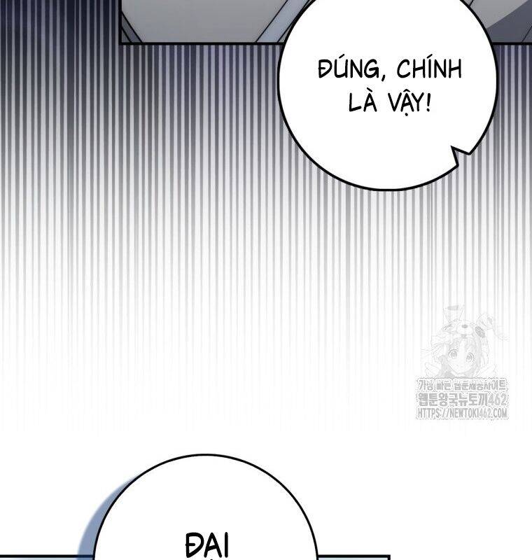 Cuồng Long Kiếm Thần Chap 23 - Next Chap 24